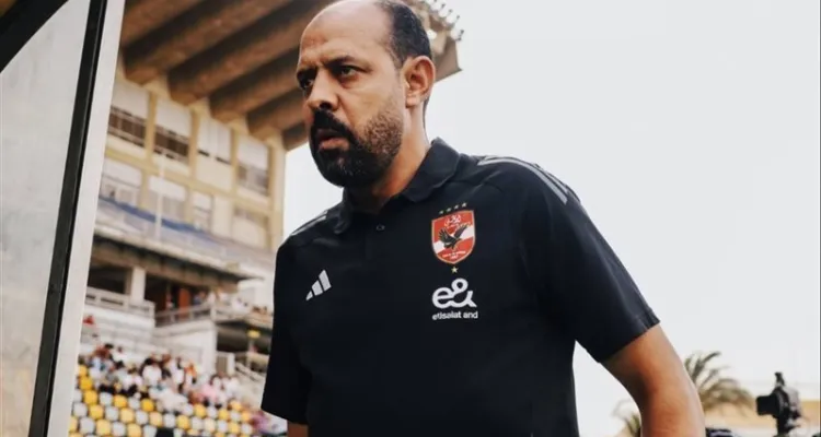 عماد النحاس يستبعد لاعبين من قائمة الأهلي لمباراة سيراميكا كليوباترا