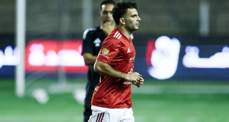 صدمة للزمالك.. الأهلي يعلن موعد عودة زيزو إلى التدريبات