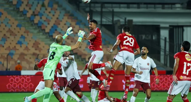 الأهلي يتحرك ضد الحكام.. بعد فضيحة سيراميكا كليوباترا