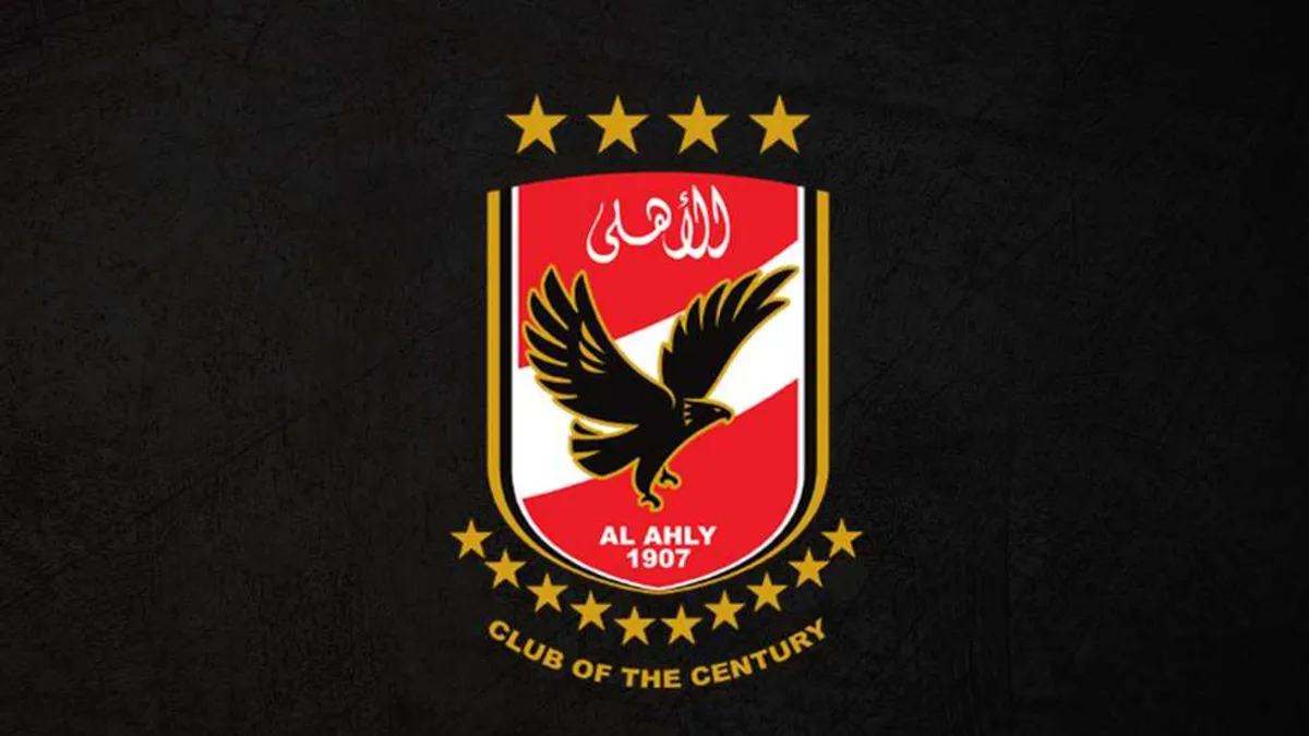 الأهلي يعلن عن خليفة ريبيرو "المؤقت".. ويحدد مدير الكرة الجديد