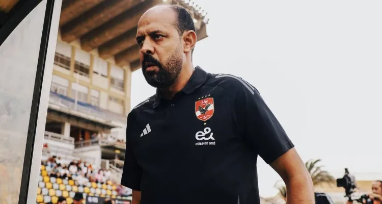 صوره عن قبل حرس الحدود.. الأهلي يستعيد منبوذ ريبيرو ومصاب آخر