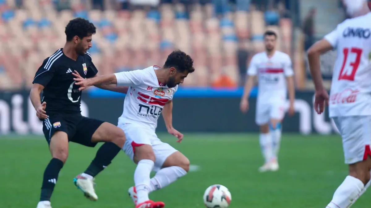قبل القمة.. الزمالك يحفز الأهلي بتعادل "ممتع" أمام الجونة