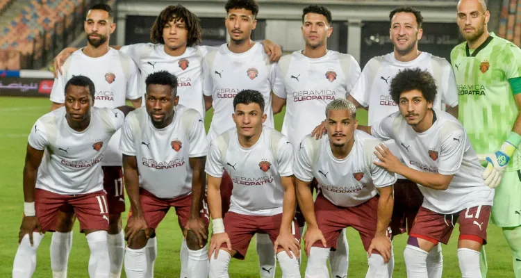 صوره عن ترتيب الدوري المصري بعد فوز سيراميكا كليوباترا أمام مودرن سبورت