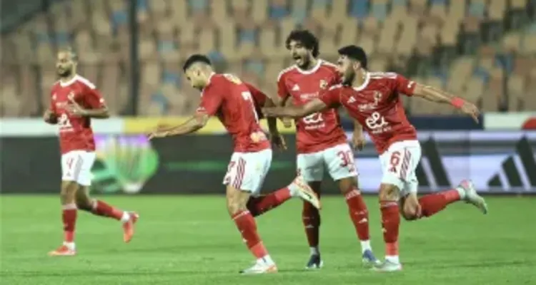 صوره عن تأكد غياب ثنائي الأهلي أمام الزمالك في الدوري المصري