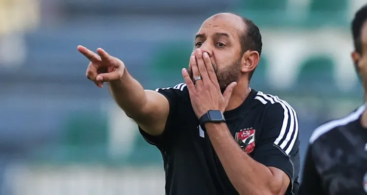 صوره عن النحاس: مباراة الزمالك هي الأفضل لنا.. وهذا ما حدث مع زيزو
