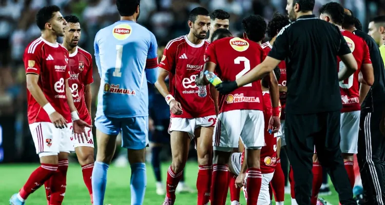 صوره عن الأهلي يكشف تفاصيل إصابة طاهر محمد طاهر أمام الزمالك