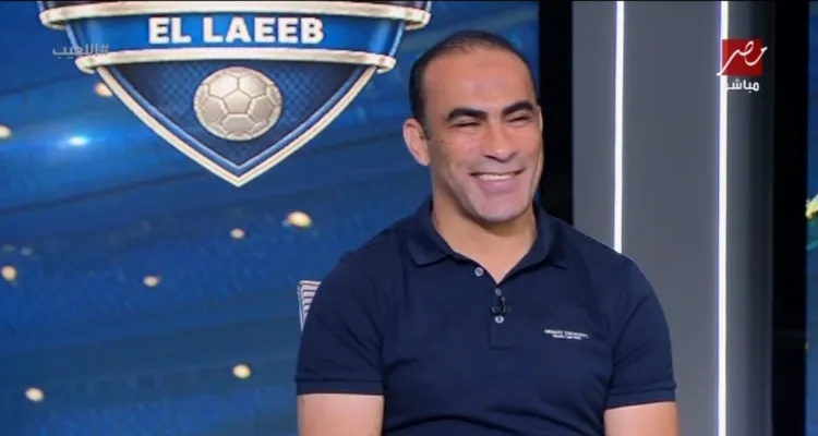 سيد عبد الحفيظ: أداء الزمالك "نعمة وربنا يحفظها".. ورسالة لجهاز الأهلي المؤقت
