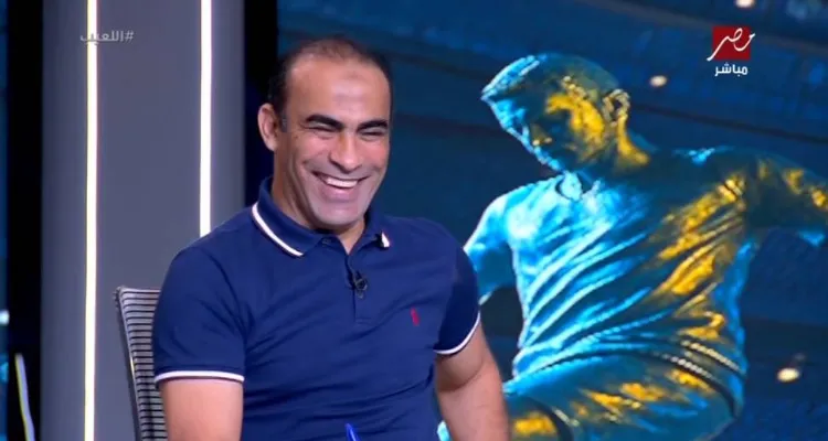 صوره عن سر الـ37 سنة.. عبد الحفيظ يكشف لماذا لا يعرف الزمالك العودة أمام الأهلي؟