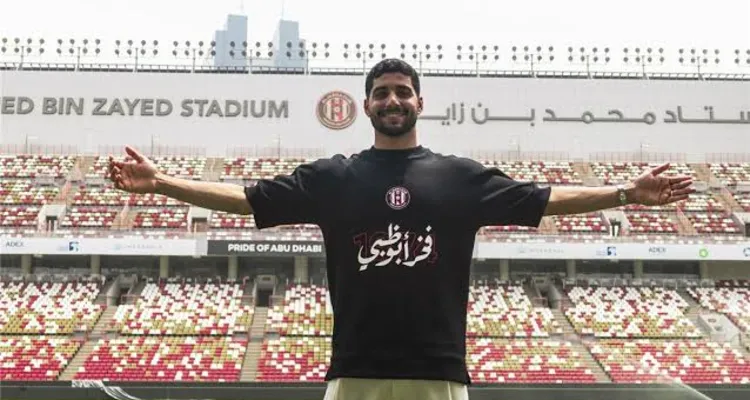 إبراهيم عادل يحسم موقفه من الانتقال إلى الأهلي