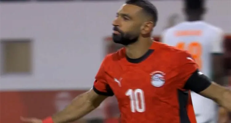 فيديو | أسيست إمام عاشور الثاني.. محمد صلاح يسجل هدف منتخب مصر الثالث أمام كوت ديفوار