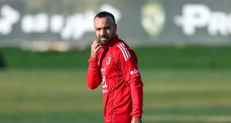 تفاصيل عقد أفشة مع الاتحاد السكندري.. واستهداف مهاجم الأهلي