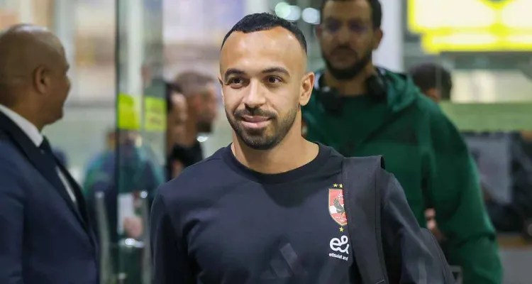 الأهلي يوافق على إعارة أفشة للاتحاد.. وشرط هام يحسم الصفقة