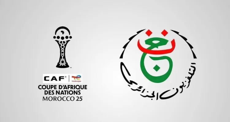 "اضبط جهازك الآن".. تردد الجزائرية الأرضية على نايل سات لمتابعة مباراة مصر والسنغال اليوم