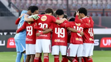 قائمة الأهلي لمواجهة طلائع الجيش في كأس عاصمة مصر.. موقف عبد القادر وبن رمضان