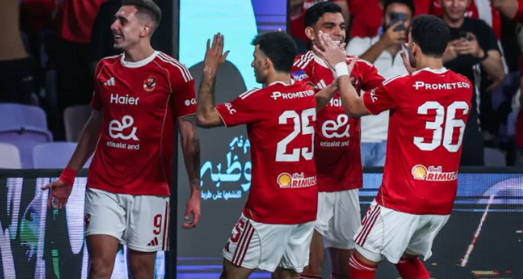 فيديو| جراديشار يمنح الأهلي التقدم بهدف أول أمام طلائع الجيش في كأس عاصمة مصر