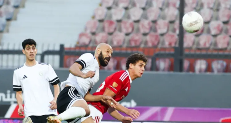 ترتيب مجموعة الأهلي في كأس عاصمة مصر بعد الخسارة أمام طلائع الجيش