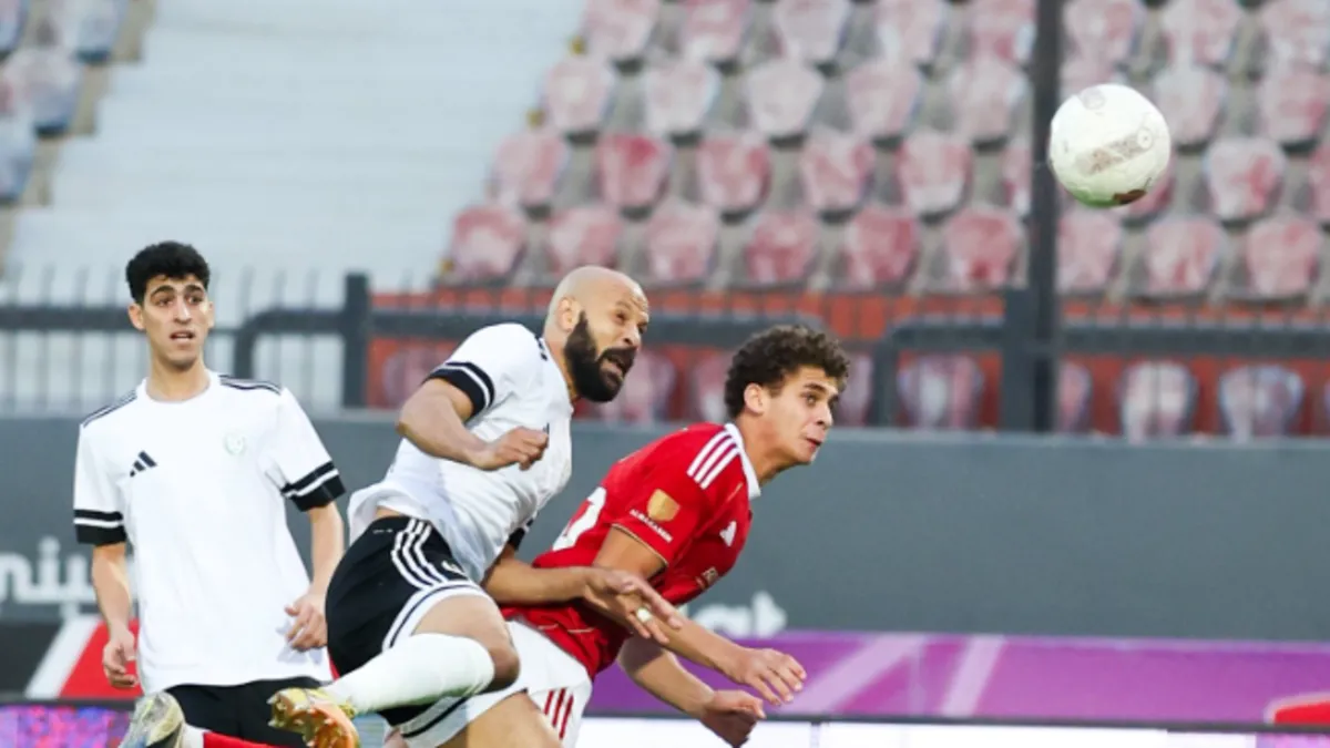 ترتيب مجموعة الأهلي في كأس عاصمة مصر بعد الخسارة أمام طلائع الجيش