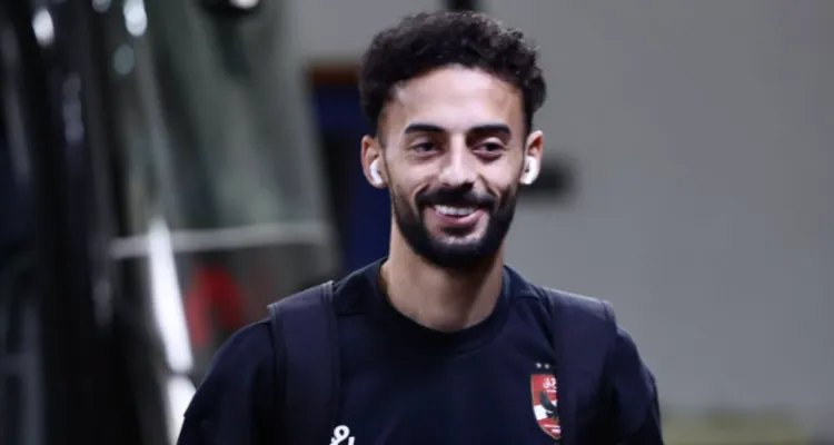 عرض محلي مفاجئ يحدد مصير أحمد عبد القادر مع الأهلي