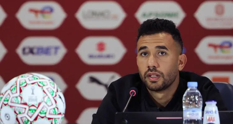 "كنا نلعب من أجل اللقب"… تريزيجه يعتذر للشعب المصري على عدم التأهل لنهائي أمم إفريقيا