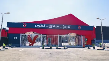 عاجل.. صفقة جديدة تخضع للكشف الطبي في الأهلي