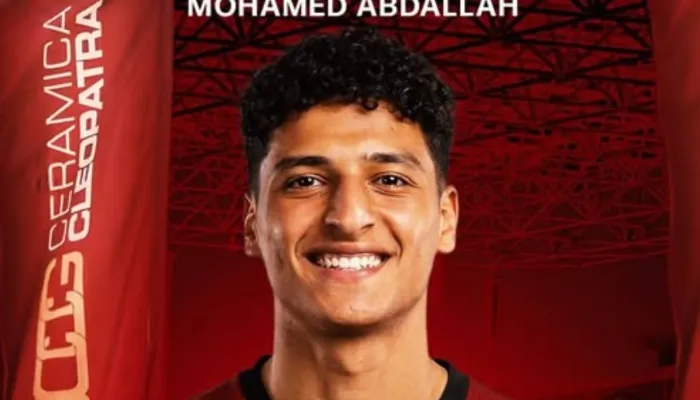 آدم وطني يكشف سبب الموافقة على إعارة محمد عبد الله إلى سيراميكا