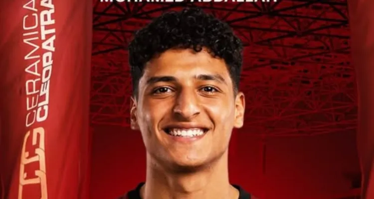 آدم وطني يكشف سبب الموافقة على إعارة محمد عبد الله إلى سيراميكا