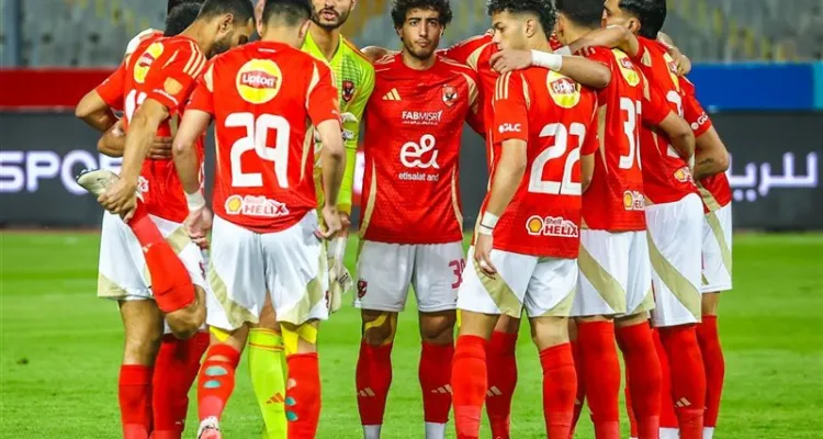 لاعب الأهلي ينضم رسميًا إلى الدوري البرتغالي