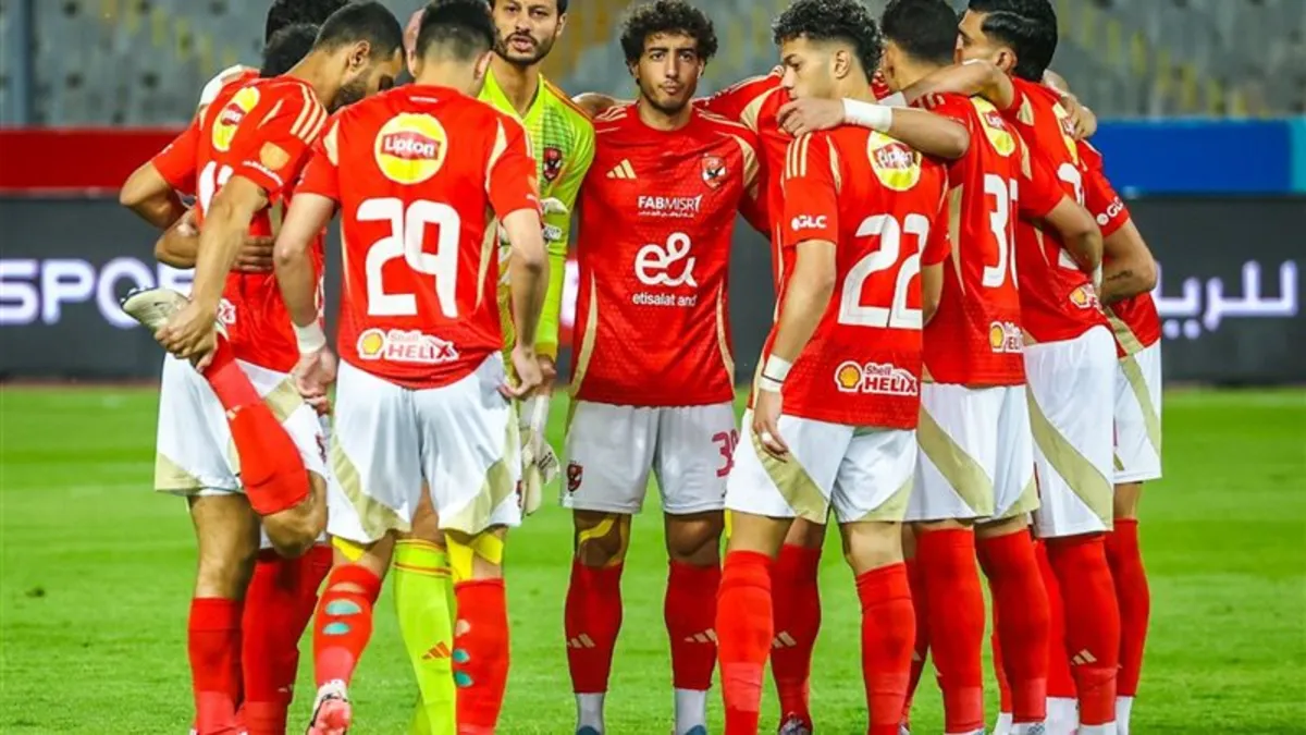 لاعب الأهلي ينضم رسميًا إلى الدوري البرتغالي