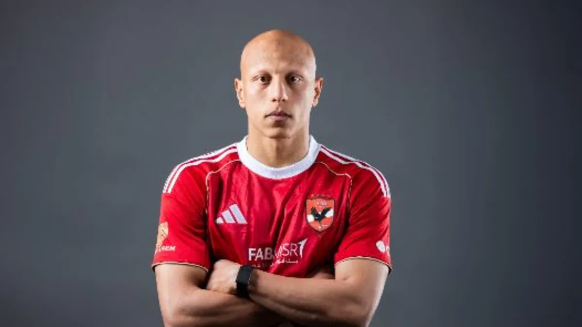 رسميًا | الأهلي يعلن التعاقد مع عمرو الجزار