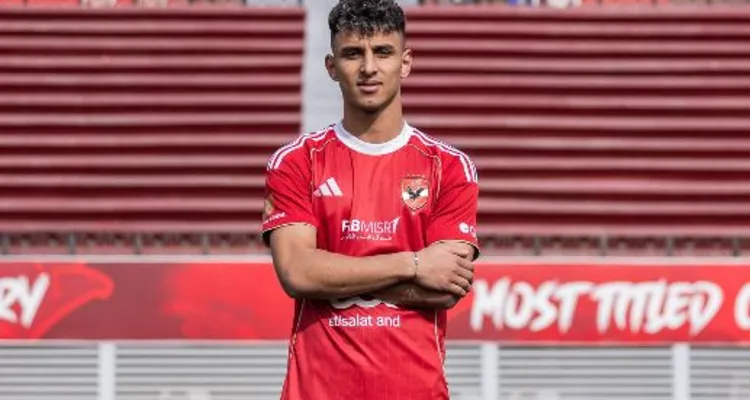 رسميًا | الأهلي يعلن التعاقد مع أحمد عيد