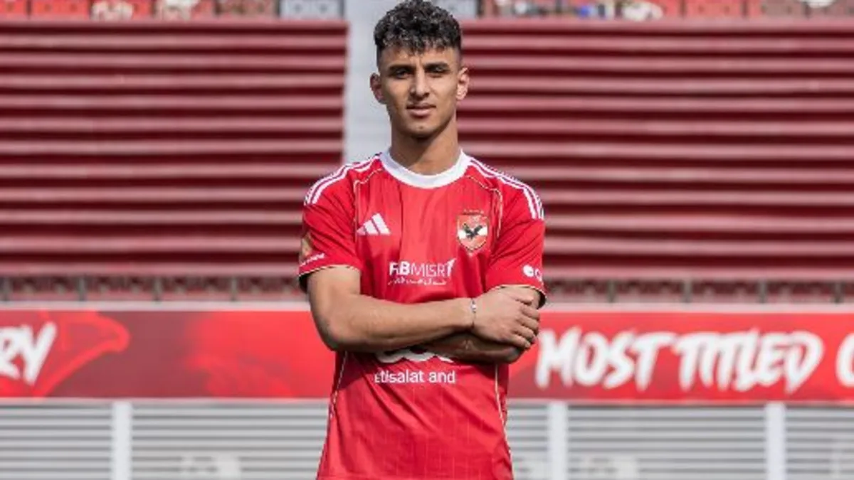 رسميًا | الأهلي يعلن التعاقد مع أحمد عيد