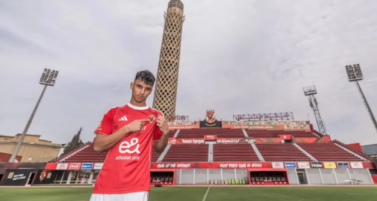 حُسم الجدل.. هل يحق لـ أحمد عيد المشاركة مع الأهلي في دوري أبطال إفريقيا؟