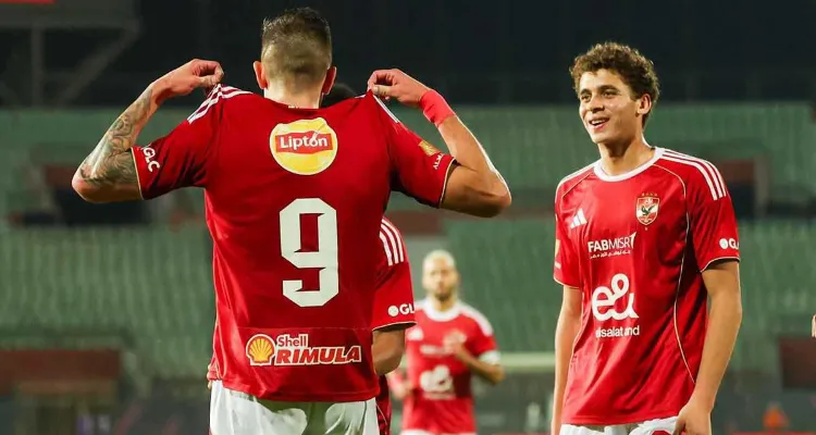 9 غيابات قوية.. المستبعدون من قائمة الأهلي أمام يانج أفريكانز