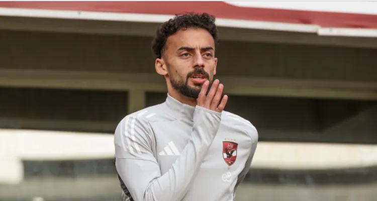 مهلة أخيرة من الأهلي.. تطورات جديدة في ملف تجديد عقد أحمد عبد القادر