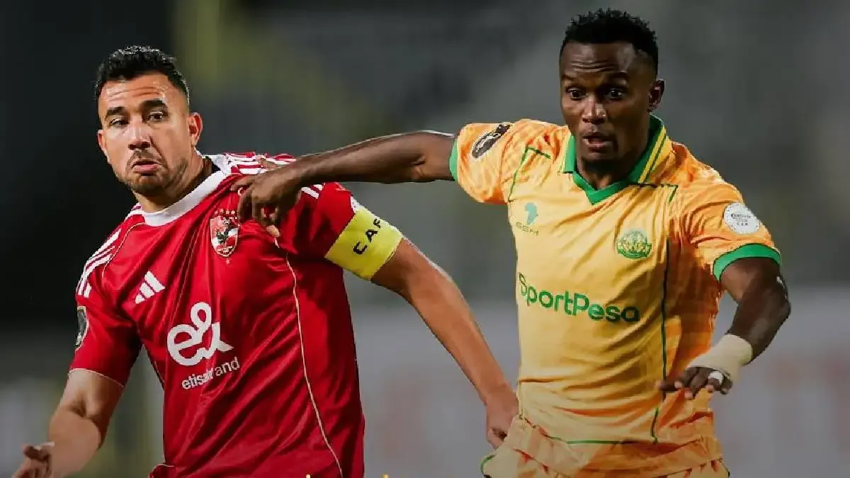 أزمة تواجه الأهلي بسبب ملعب مباراة يانج أفريكانز في دوري أبطال إفريقيا