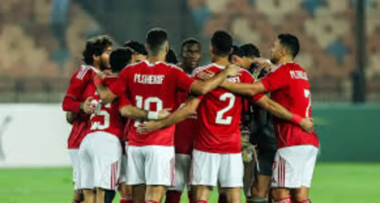 الأهلي ينهي صفقة جديدة.. والإعلان غدًا