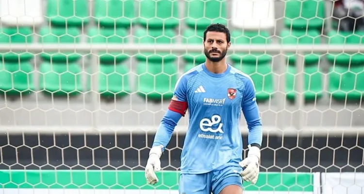 ناد تركي يبدي اهتمامه بـ محمد الشناوي