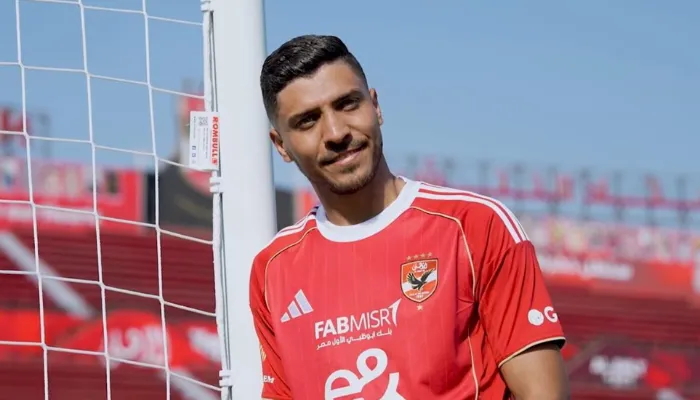 حقيقة رحيل محمد شريف إلى الاتحاد السكندري.. رد قاطع يحسم الأمر