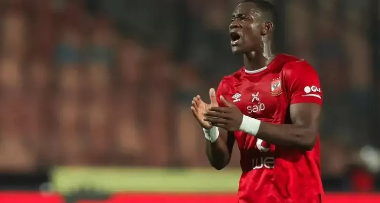 رغم رفض عرض فالنسيا.. وكيل ديانج يفتح الباب مجددًا لـ الأهلي