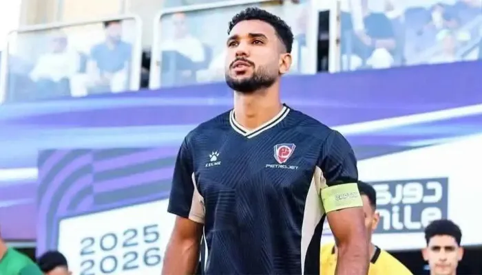 رسميًا.. بتروجيت يُعلن رحيل هادي رياض تمهيدًا لانتقاله إلى الأهلي