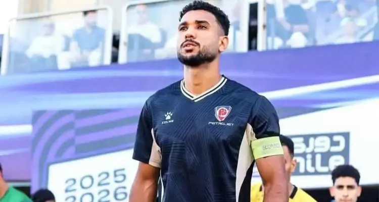 رسميًا.. بتروجيت يُعلن رحيل هادي رياض تمهيدًا لانتقاله إلى الأهلي