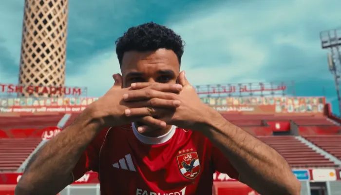 الصفقة الخامسة.. الأهلي يعلن رسميًا التعاقد مع هادي رياض