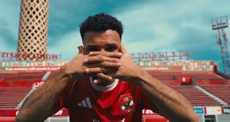 الصفقة الخامسة.. الأهلي يعلن رسميًا التعاقد مع هادي رياض