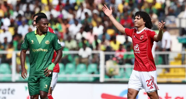 الأهلي يعود بنقطة ثمينة من تنزانيا بعد التعادل أمام يانج أفريكانز في دوري أبطال إفريقيا