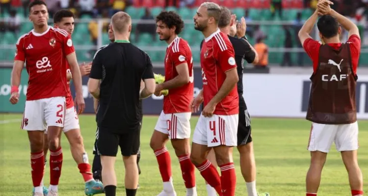 عاجل | إصابة لاعب الأهلي في مباراة يانج أفريكانز بدوري أبطال إفريقيا