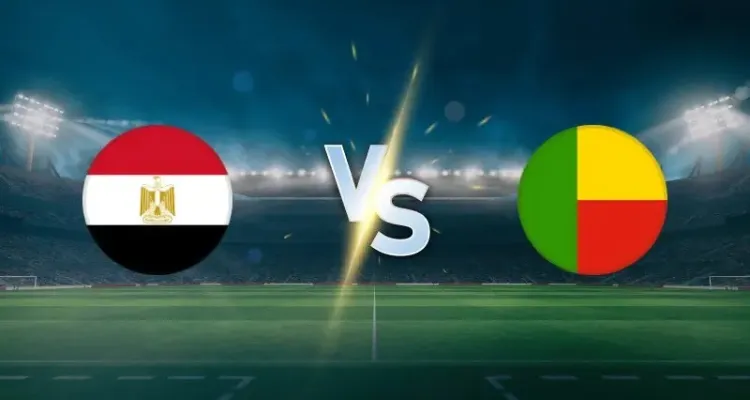 قنوات مفتوحة تنقل مباراة مصر وبنين اليوم في كأس الأمم الإفريقية