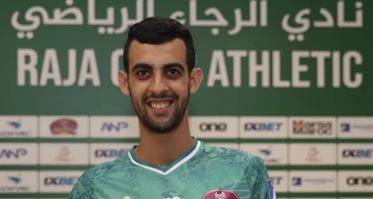 مفاجآت جديدة تهدد إتمام انتقال يوسف بلعمري لـ الأهلي