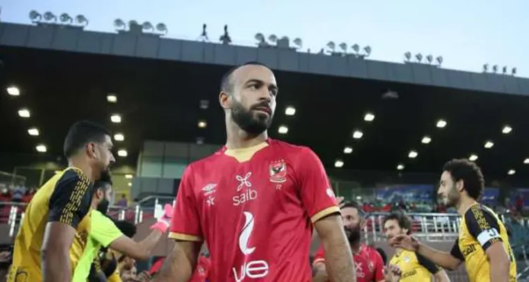 عرض جديد لـ أفشة للرحيل عن الأهلي في يناير