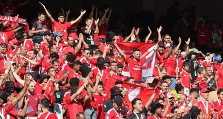 خبر سار لجماهير الأهلي قبل لقاء يانج أفريكانز.. كم عدد الحضور؟