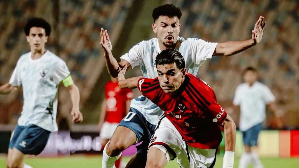 عاجل.. منافس الأهلي في دور الـ32 من كأس مصر